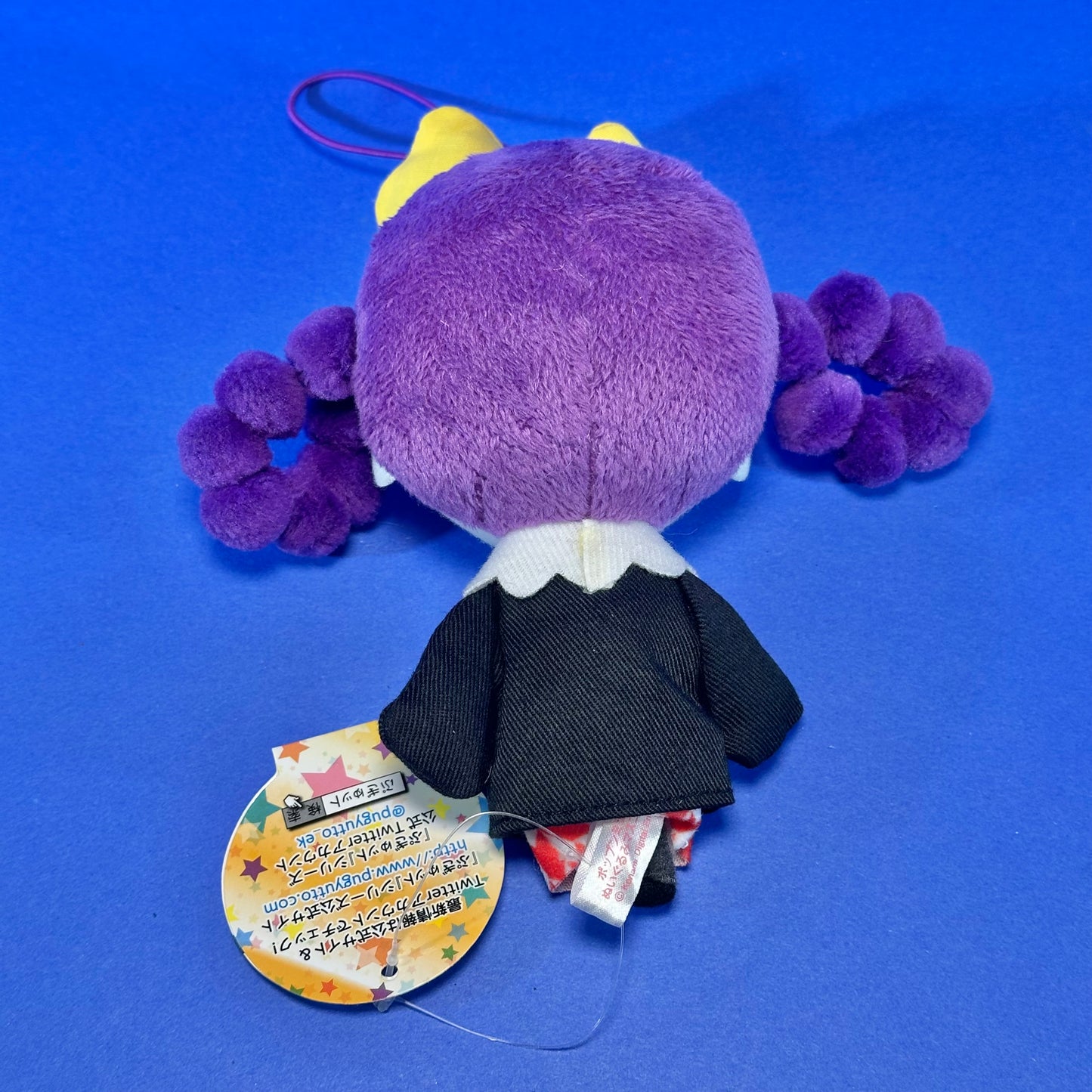 Eikoh / Wasabi - 2013 Pop’n Music Pugyutto Mascot Plush