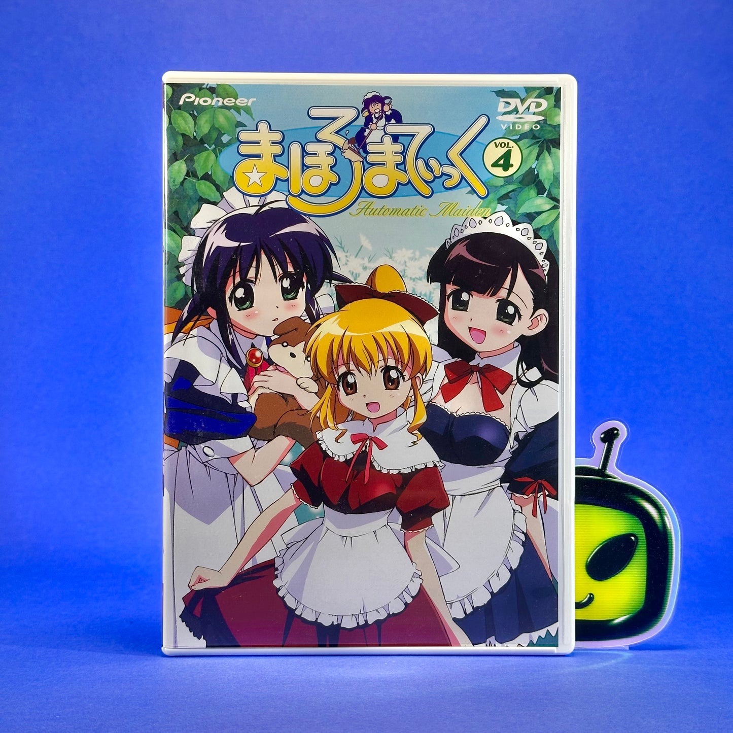 Mahoromatic: Automatic Maiden DVD