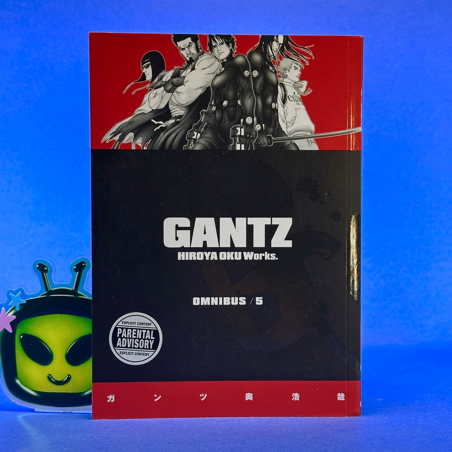 Hiroya Oku - GANTZ Manga