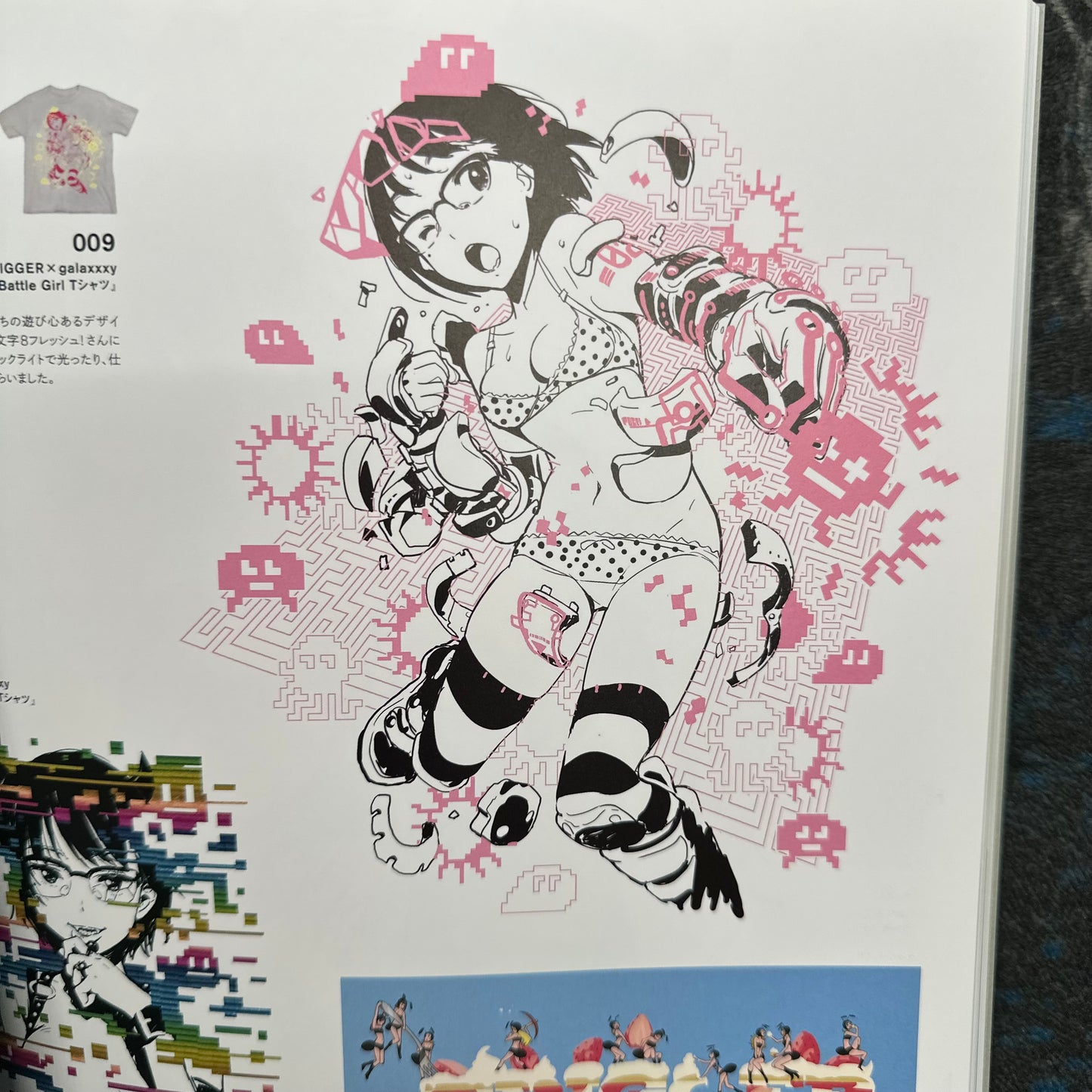 Nishigori Atsushi - Animation Works Telegenic! Illustration Art Book