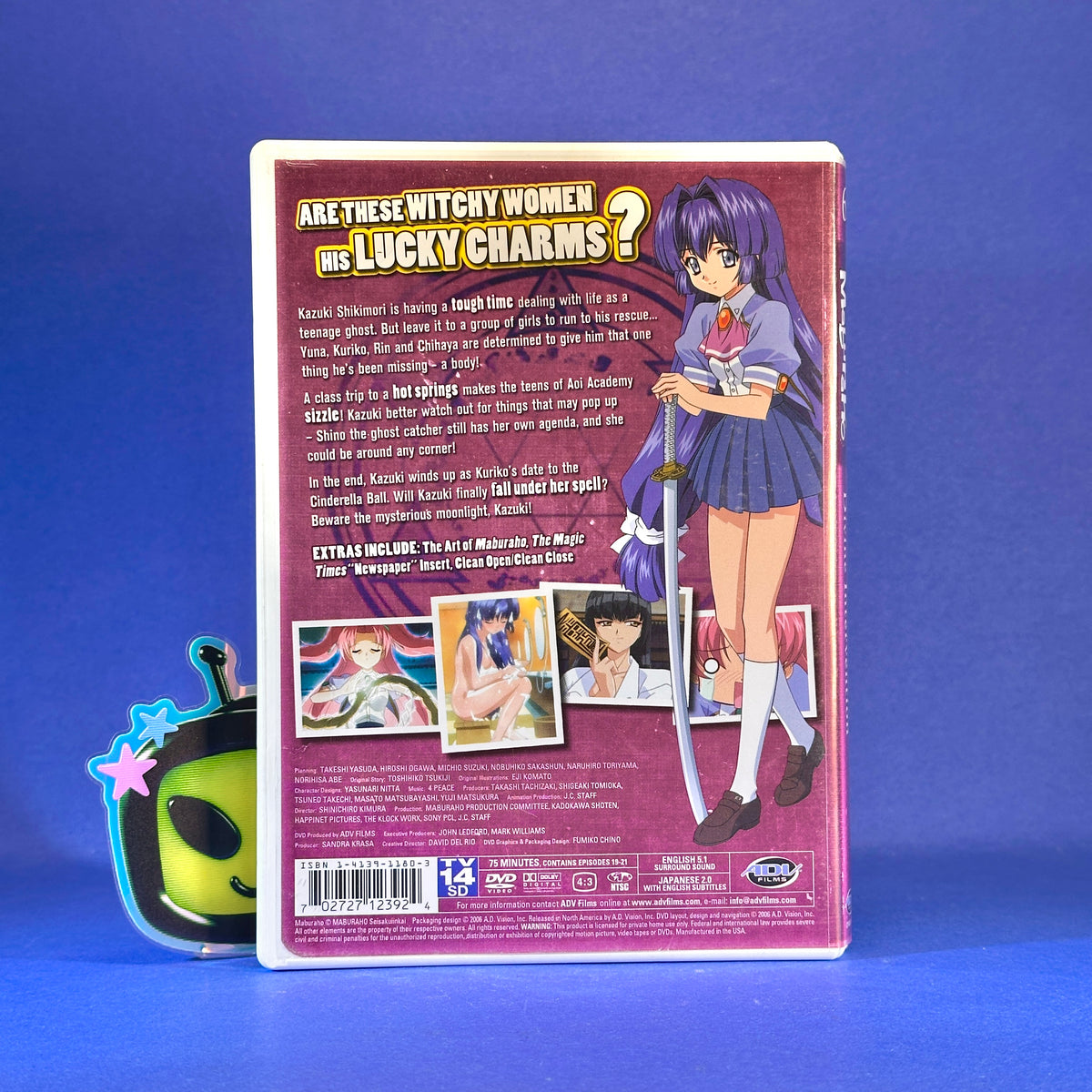 Maburaho - DVD