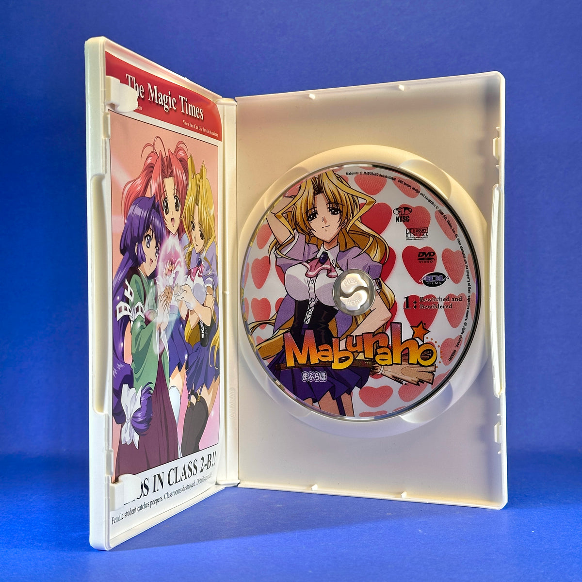 Maburaho - DVD