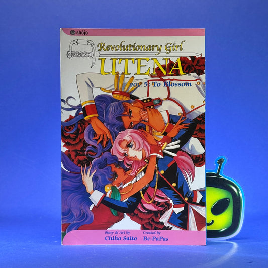 Chiho Saito & Be-Papas - Revolutionary Girl Utena Manga (Viz Media Ver.)