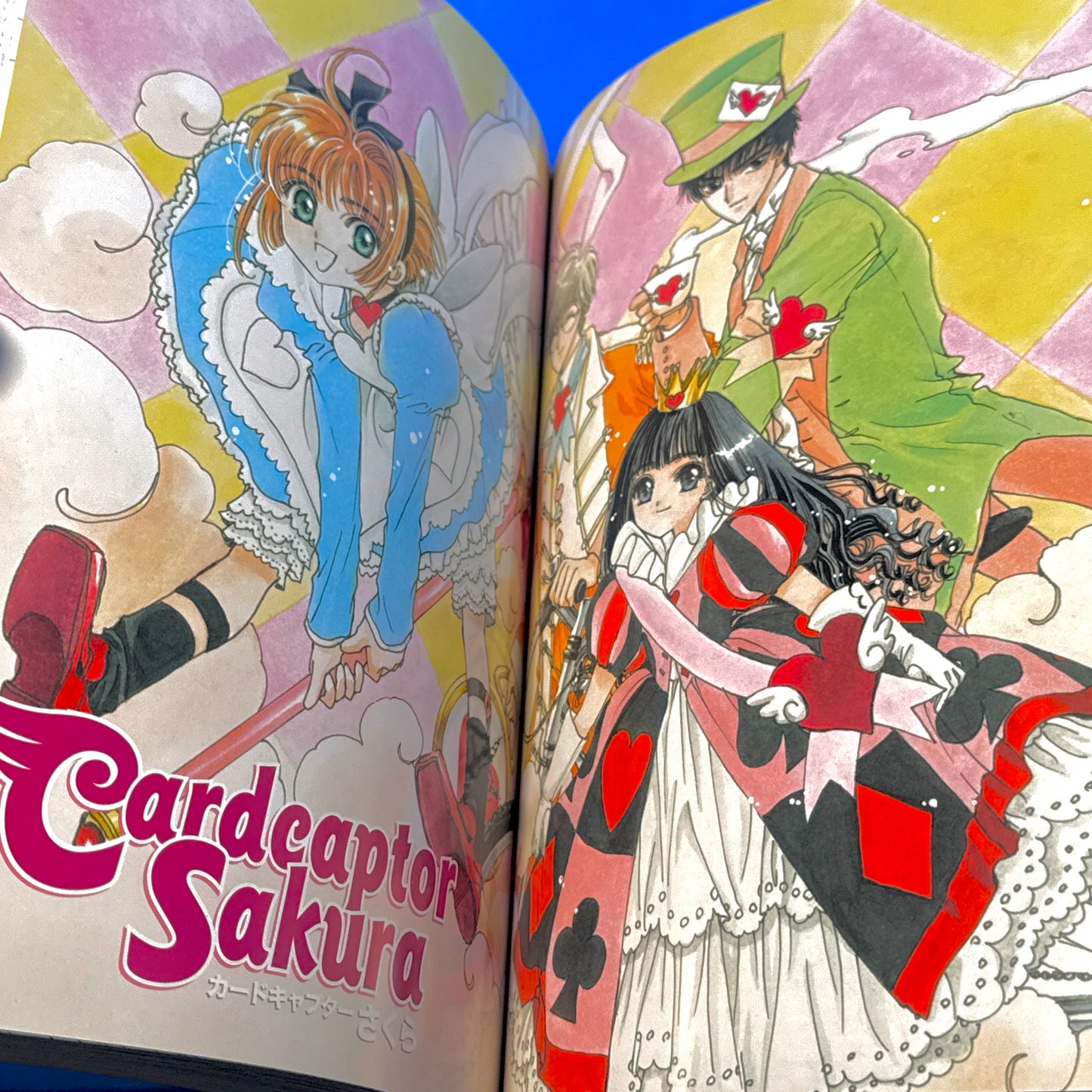 CLAMP - Cardcaptor Sakura Omnibus Manga