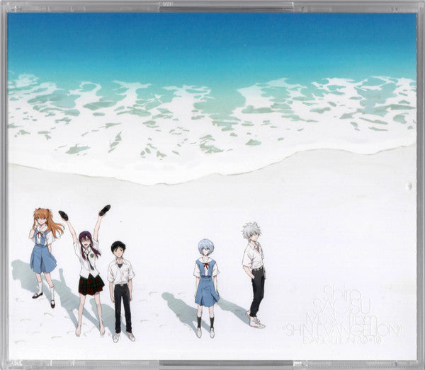 Shiro Sagisu - Music From “Shin Evangelion” Evangelion:3.0+1.0 3 CD