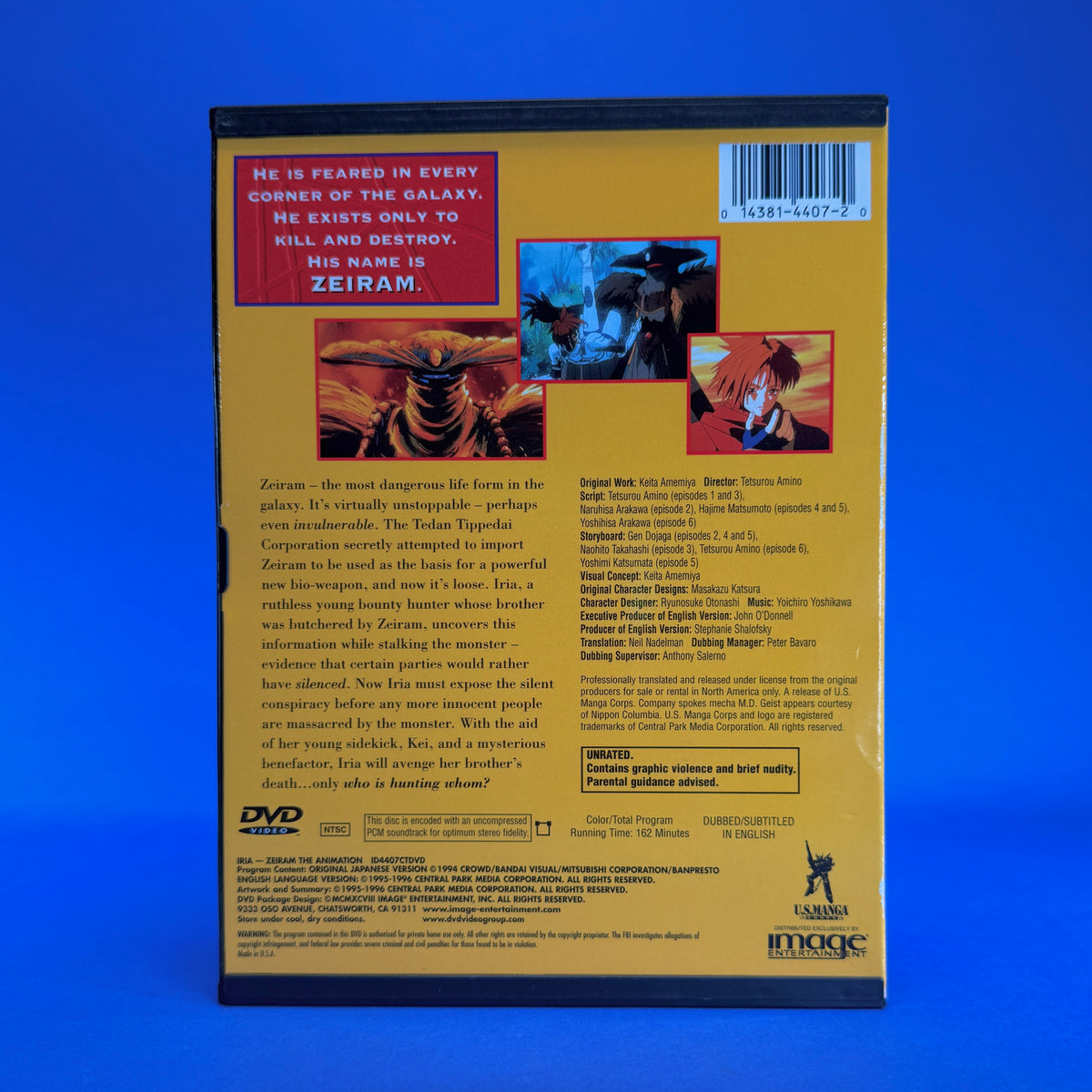 Iria: Zeiram the Animation DVD