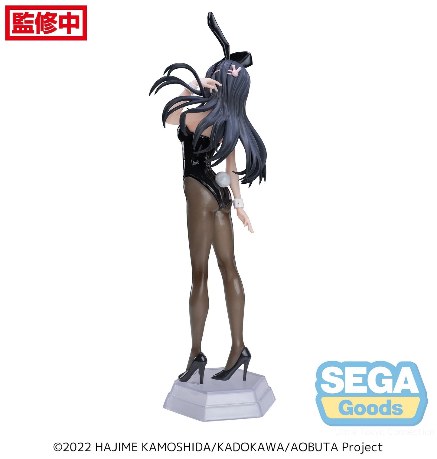 SEGA - Desktop x Decorate Collections Rascal Does Not Dream of Bunny Girl Senpai Mai Sakurajima Figure