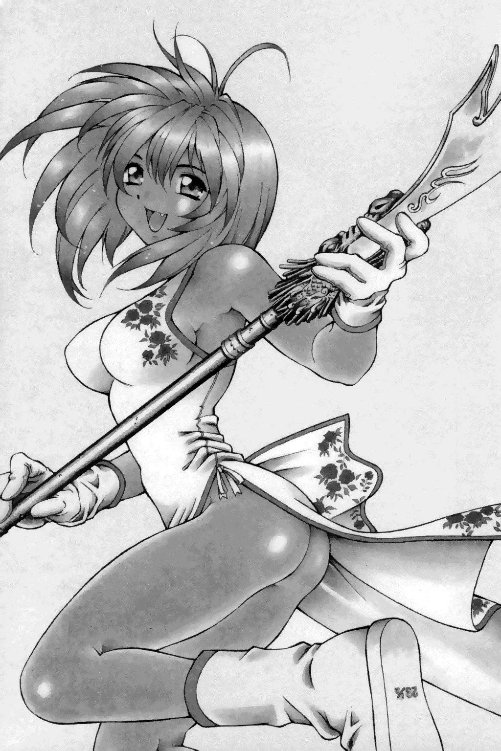 Yuji Shiozaki - Ikki Tousen / Battle Vixens Manga