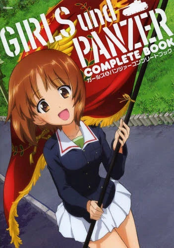 Girls und Panzer Complete Book