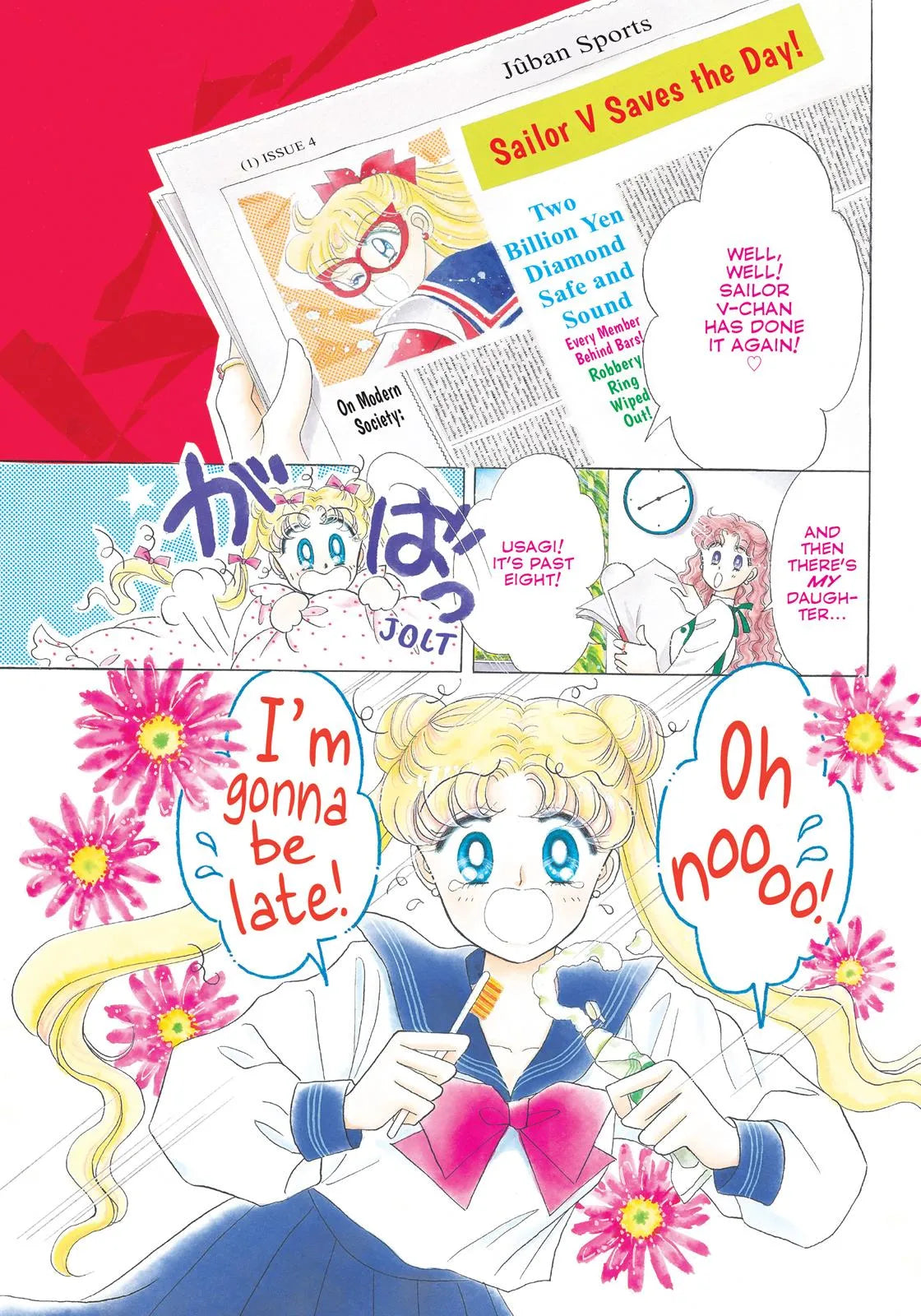 Naoko Takeuchi - Pretty Guardian Sailor Moon (Naoko Takeuchi Collection Ed.) Manga