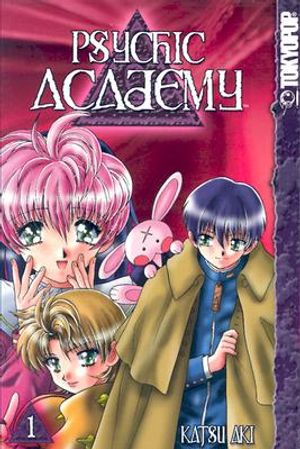 Katsu Aki - Psychic Academy Manga