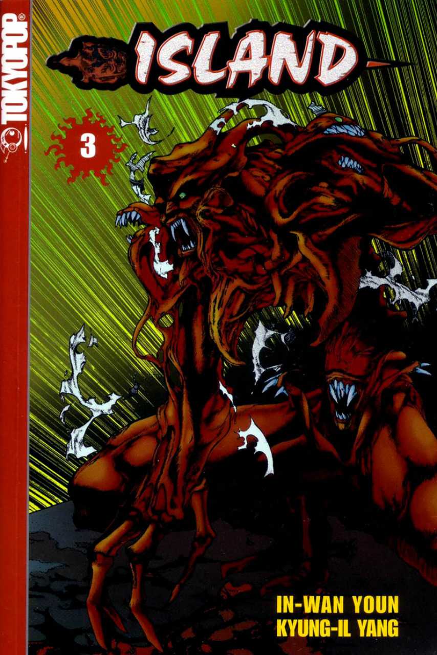 In-Wan Youn & Kyung-Il Yang - Island Manhwa