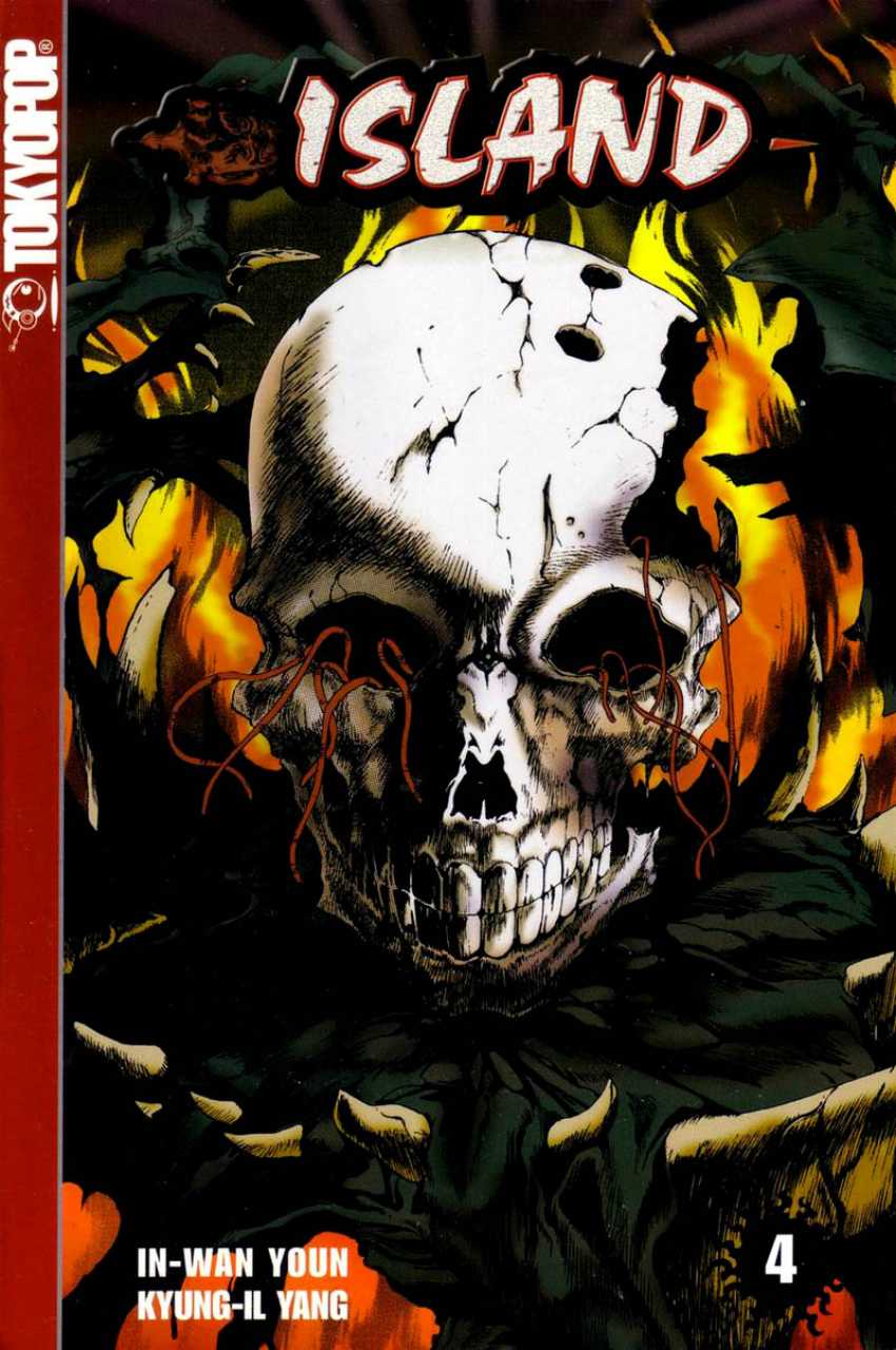 In-Wan Youn & Kyung-Il Yang - Island Manhwa