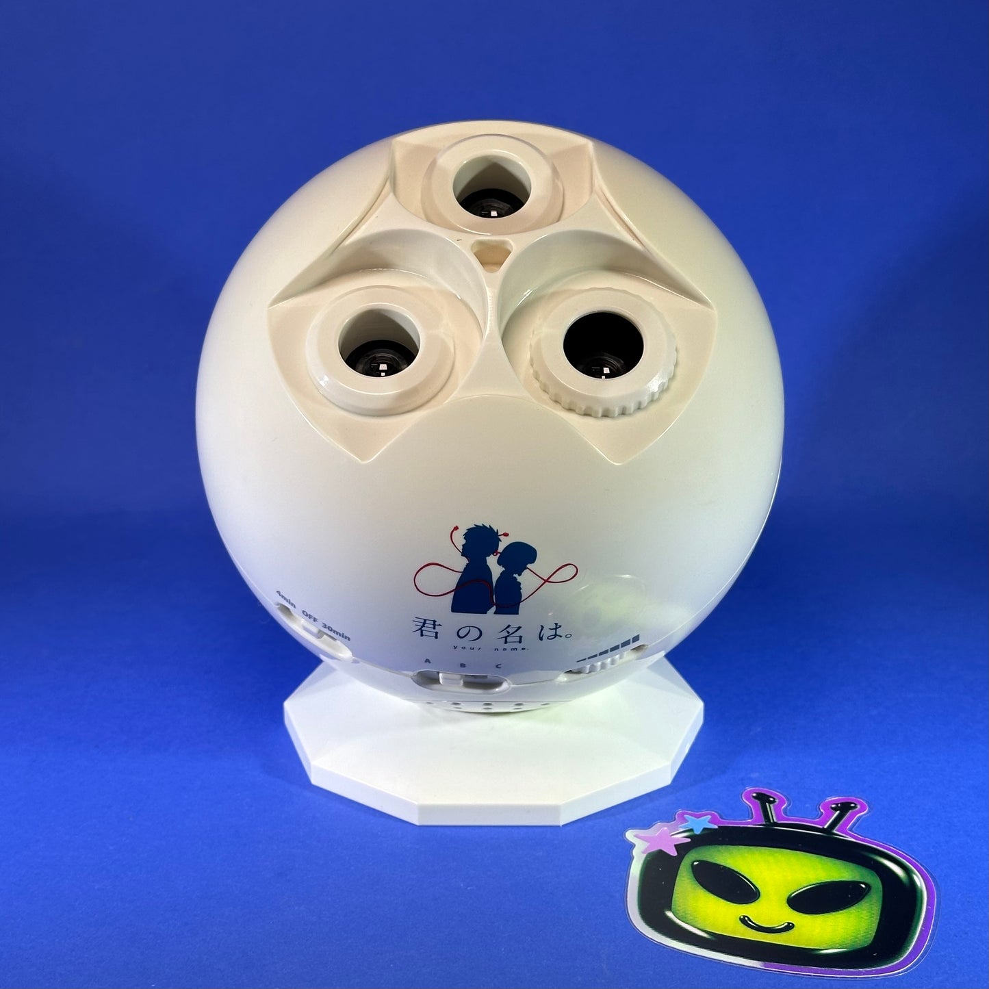 HOMESTAR - Kimi no Na wa Your Name - Planetarium Music Box