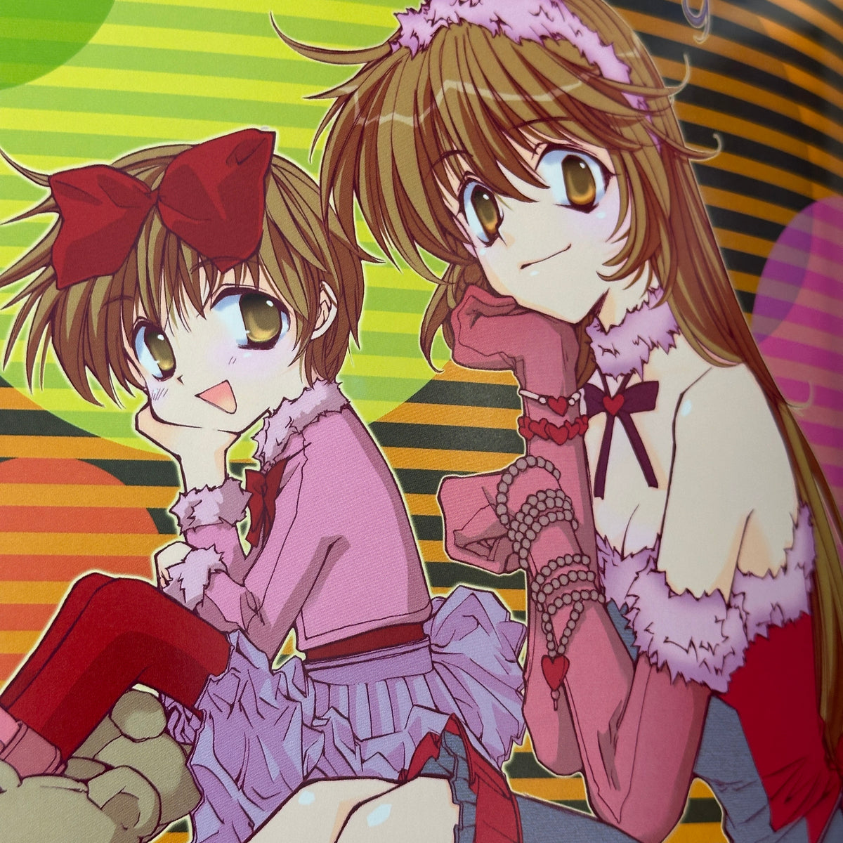 Yun Kouga - Loveless: Your Eyes Only Artbook