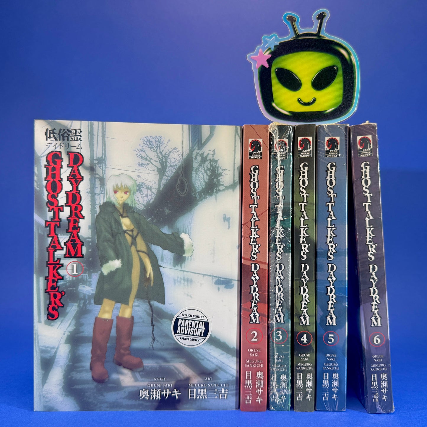 Okuse Saki & Meguro Sankichi - Ghost Talker’s Daydream Manga