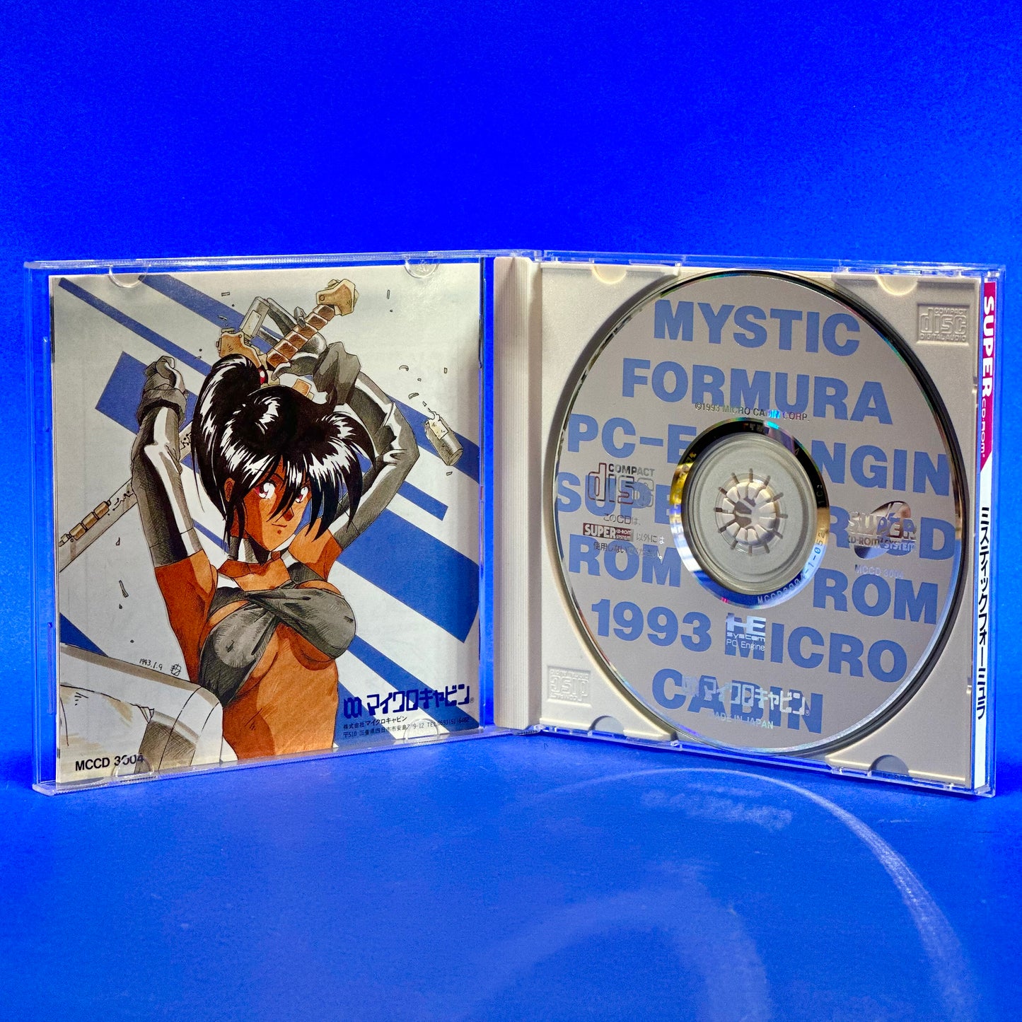 Mystic Formula - PC Engine Super CD-Rom