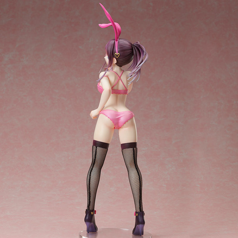 Binding - Creator's Opinion - Mimia - 1/4 Figure