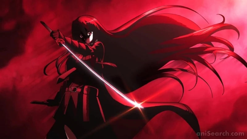 Akame Ga Kill! Blu-ray