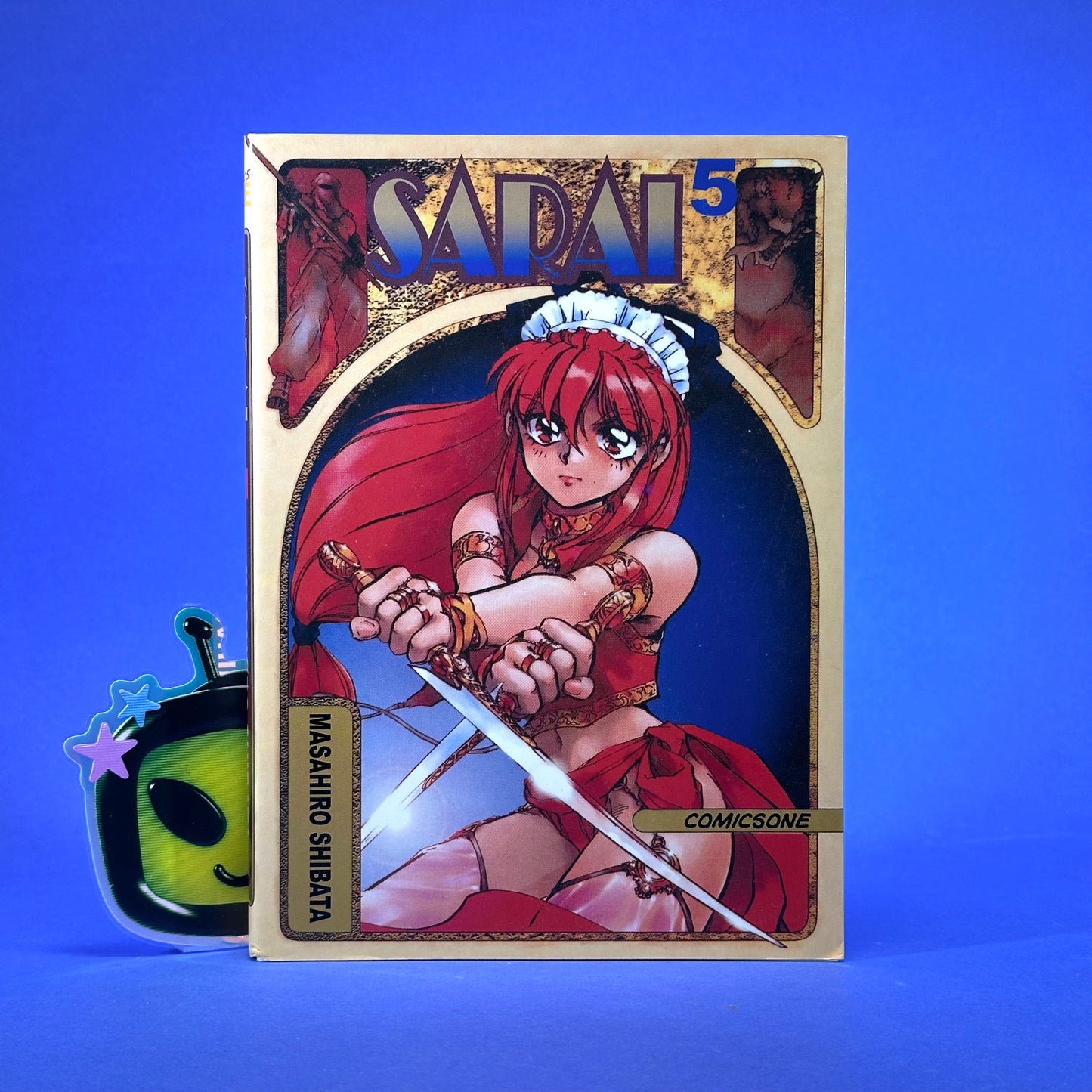 Masahiro Shibata - Sarai Manga