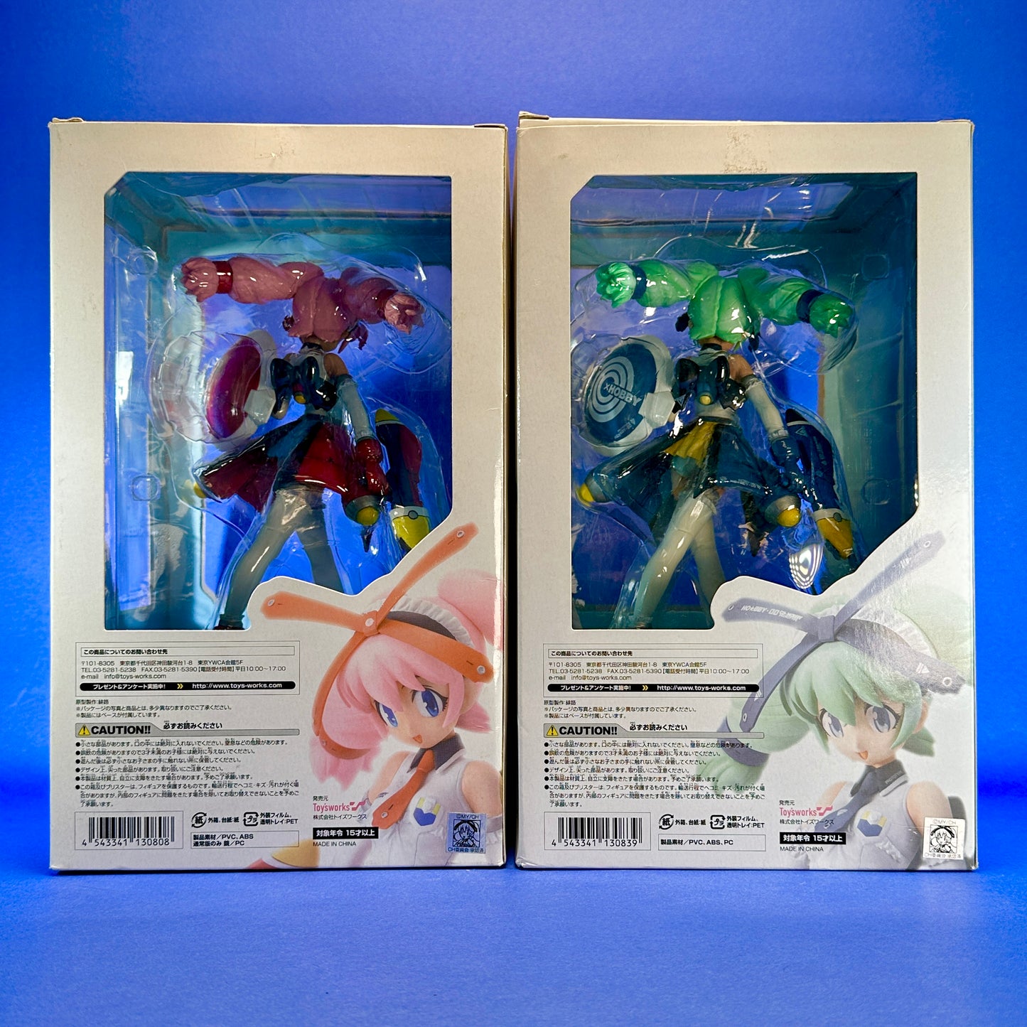 C3 x HOBBY - 2007 Official Mascot Character - Hobby-Chan Figure