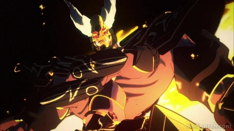 Dai Shogun! Great Revolution - Complete Collection Blu-ray