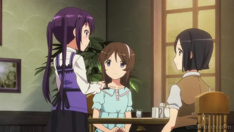 Is The Order a Rabbit? - Blu-ray