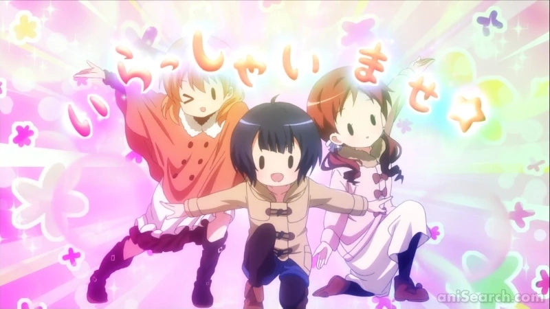 Is The Order a Rabbit? - Blu-ray