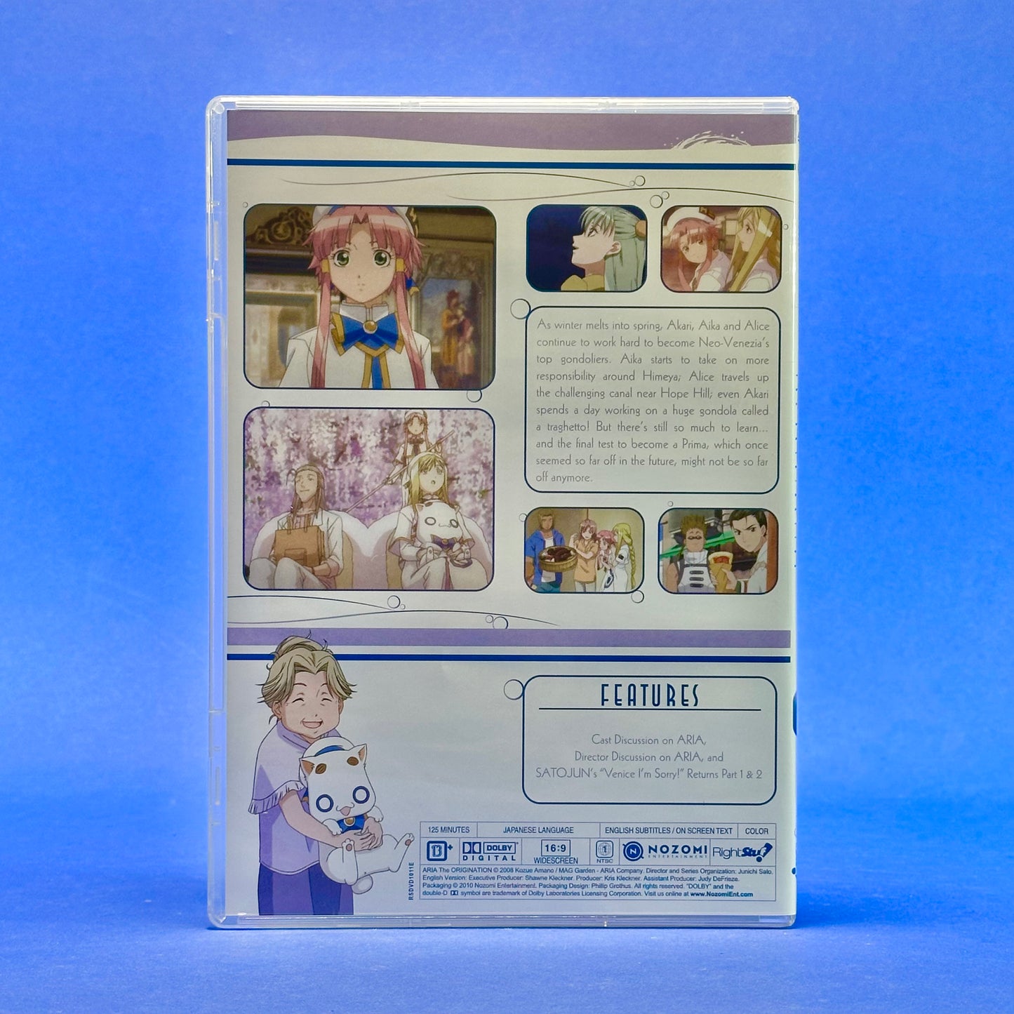 Aria the Origination DVD Box Set