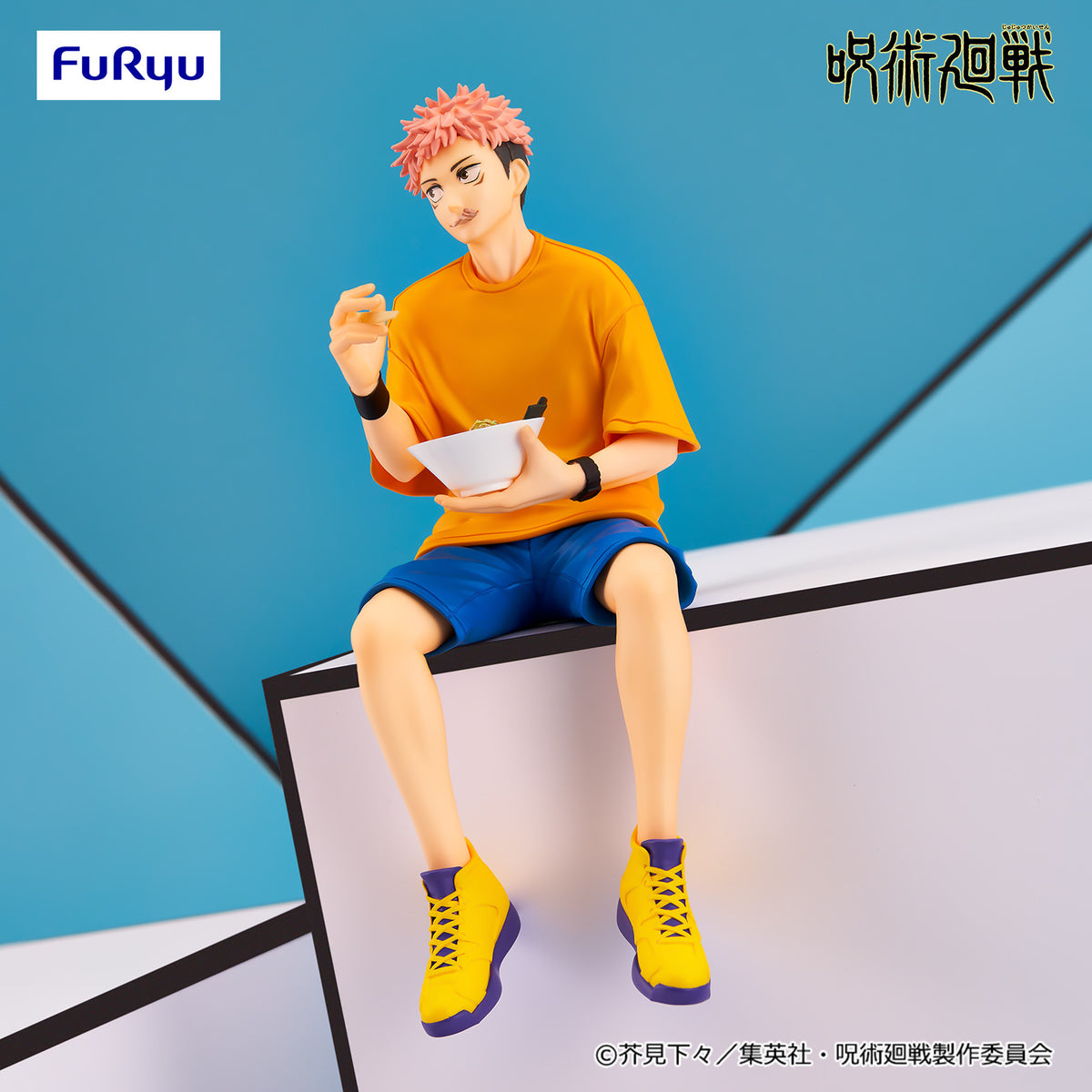 FuRyu -  2022 Jujutsu Kaisen Itadori Yuji ~Ending Ishou Ver.~ Noodle Stopper Figure