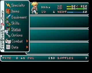 Star Ocean: Second Story - PlayStation