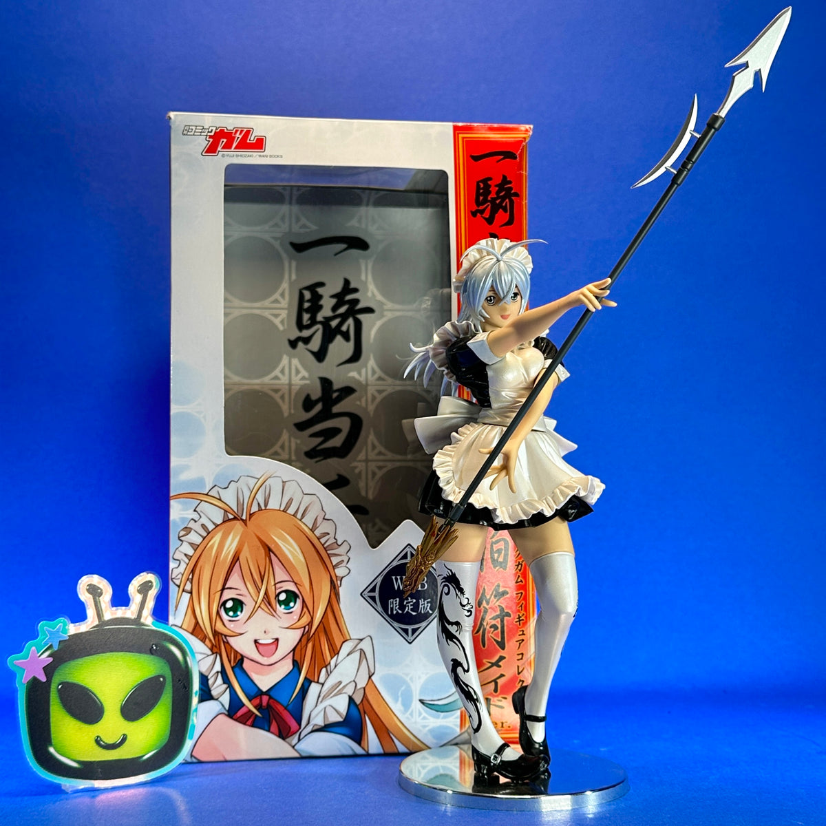 Uart - 2007 Ikki Tousen Sonsaku Hakufu ~Maid Ver.~ 1/7 Figure