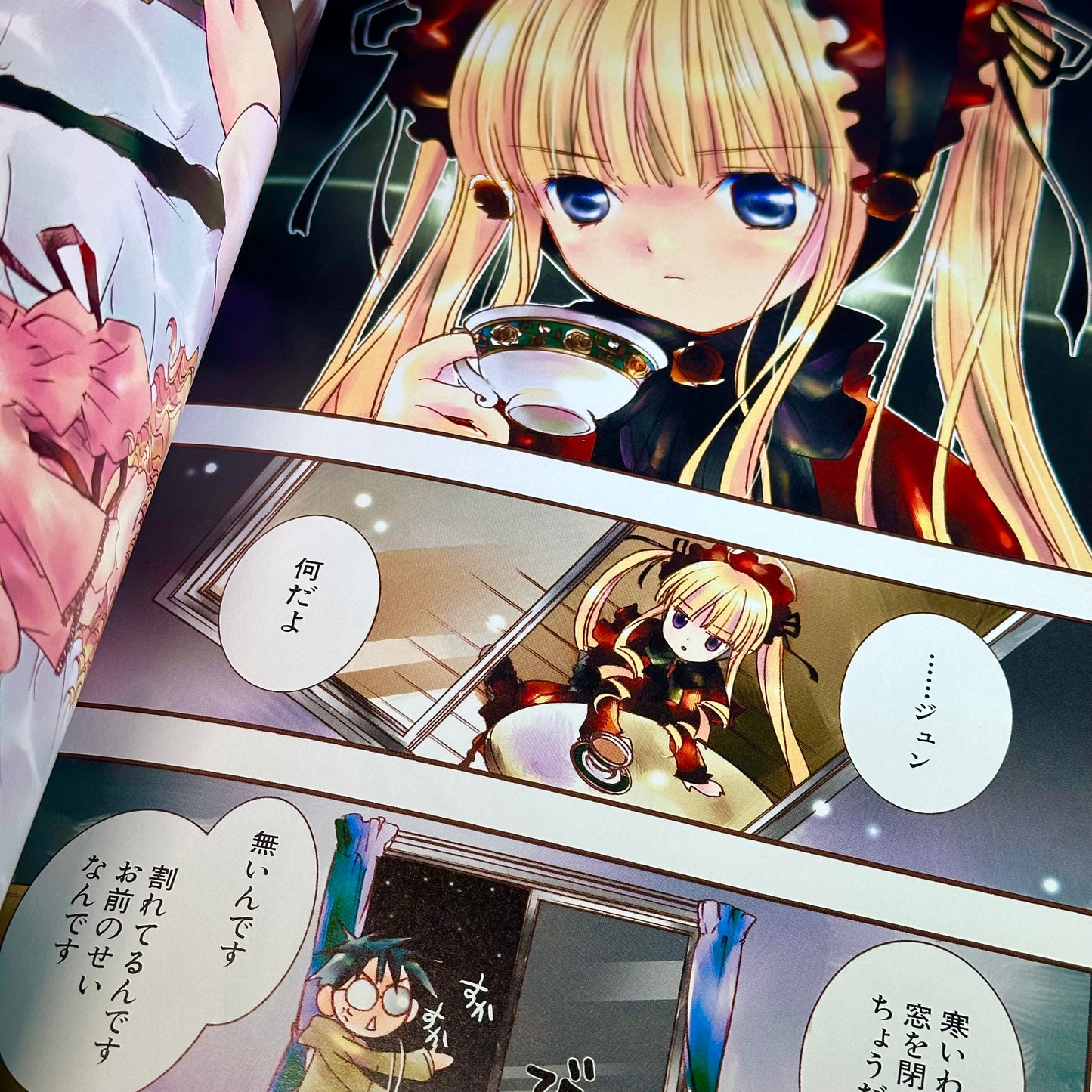 Peach-Pit - Rozen Maiden Illustration Book