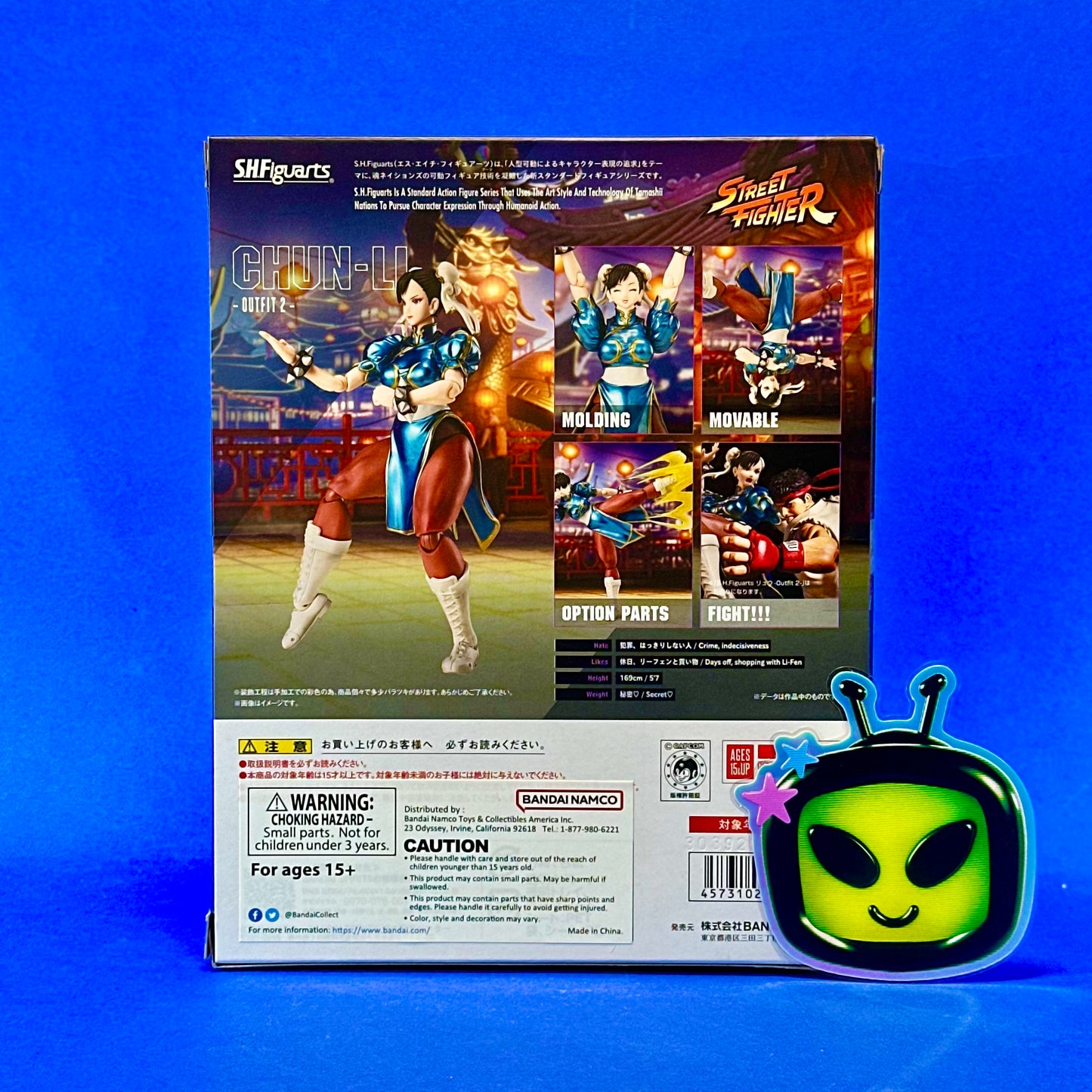 Tamashii Nations S.H. Figuarts - Street Fighter 6 Chun-Li (Outfit 2 Ver.) Action Figure