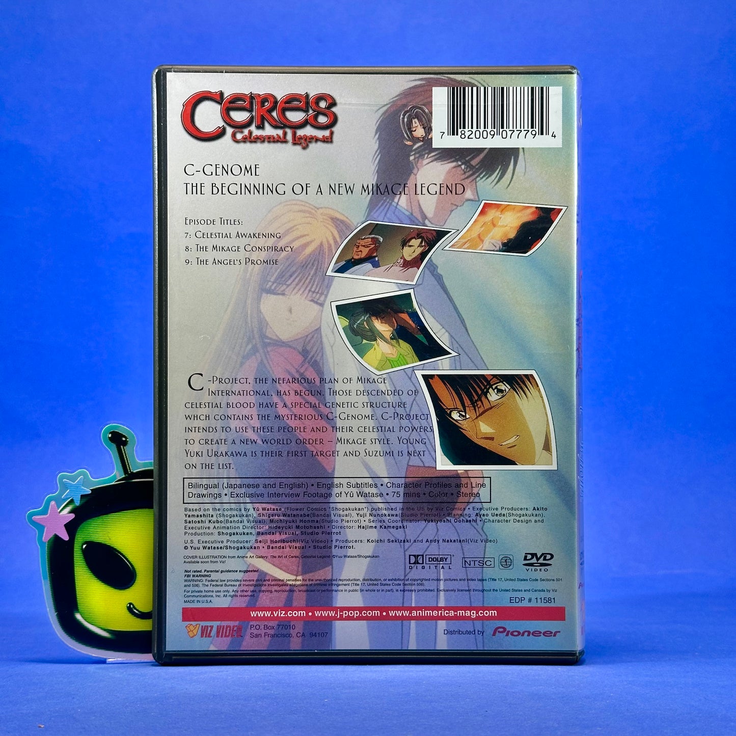 Ceres: Celestial Legend DVD