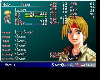 Star Ocean: Second Story - PlayStation