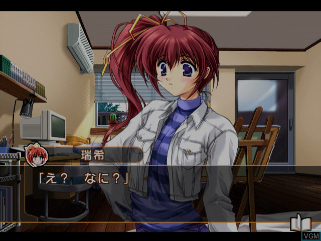 Comic Party - Sega Dreamcast