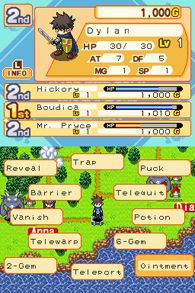 Dokapon Journey - Nintendo DS