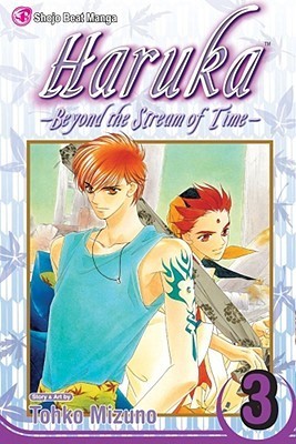 Tohko Mizuno - Haruka: Beyond the Stream of Time Manga