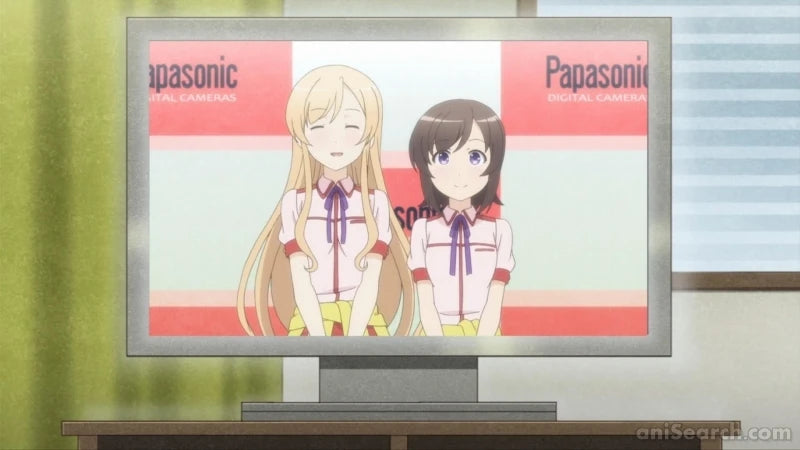 Loco Dol - Complete Collection Blu-ray