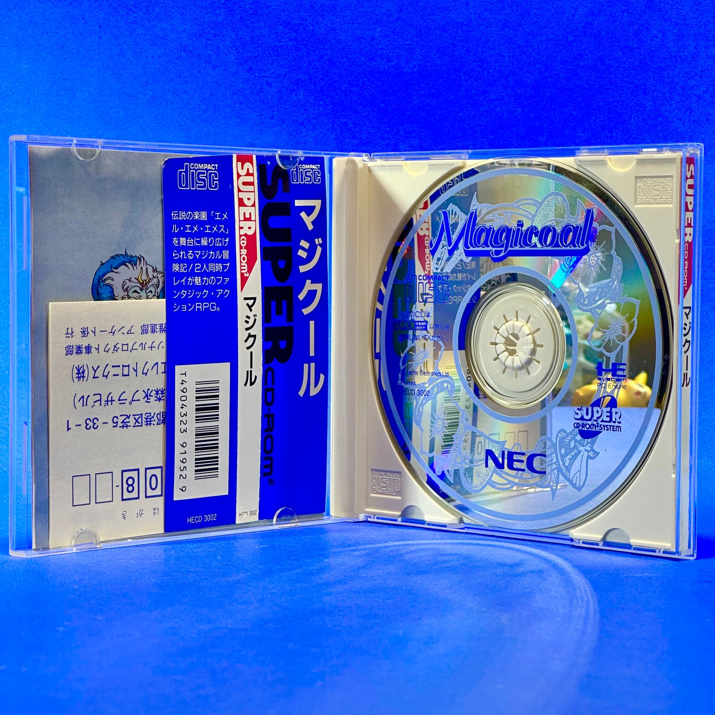 Magicoal - PC Engine Super CD Rom