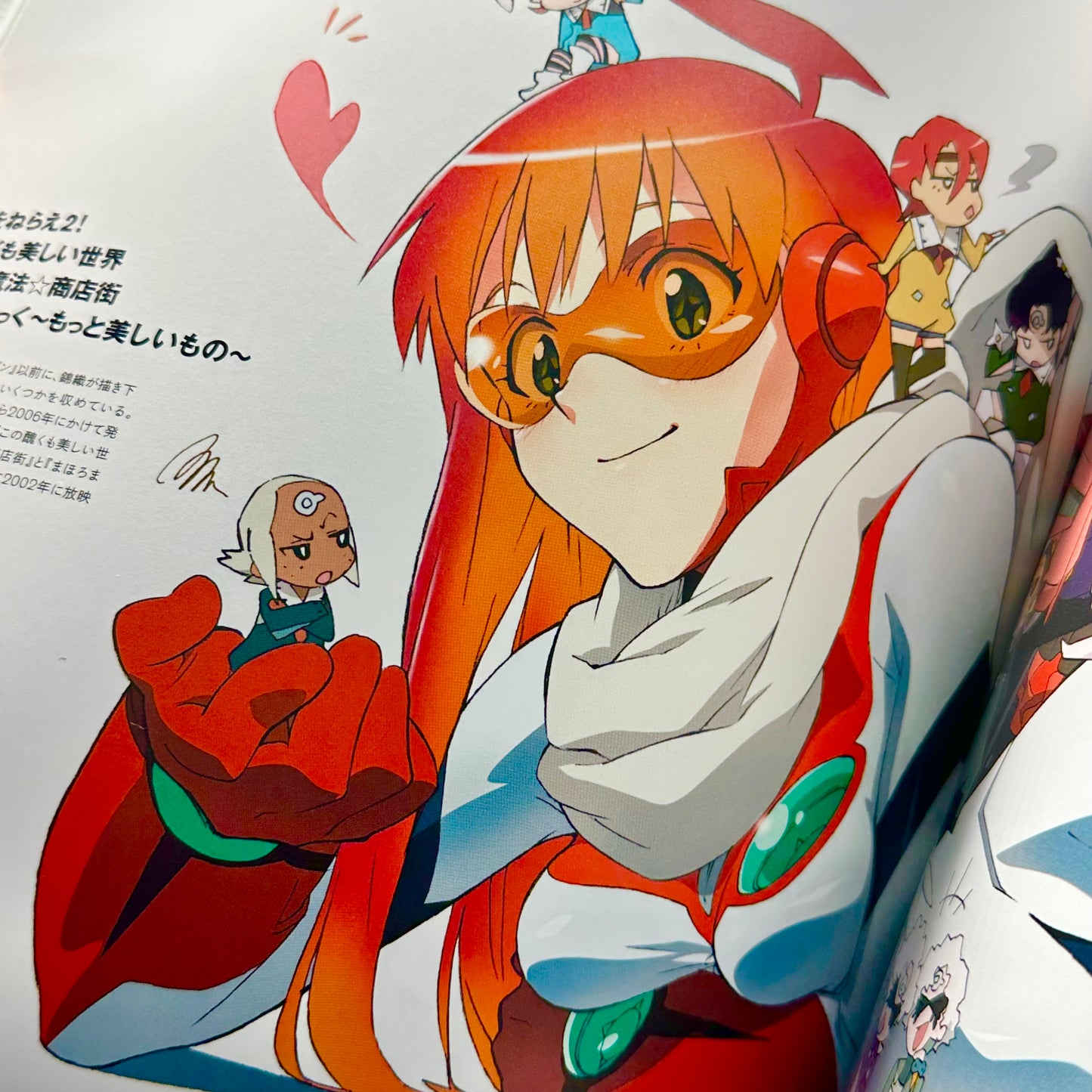 Nishigori Atsushi - Animation Works Telegenic! Illustration Art Book