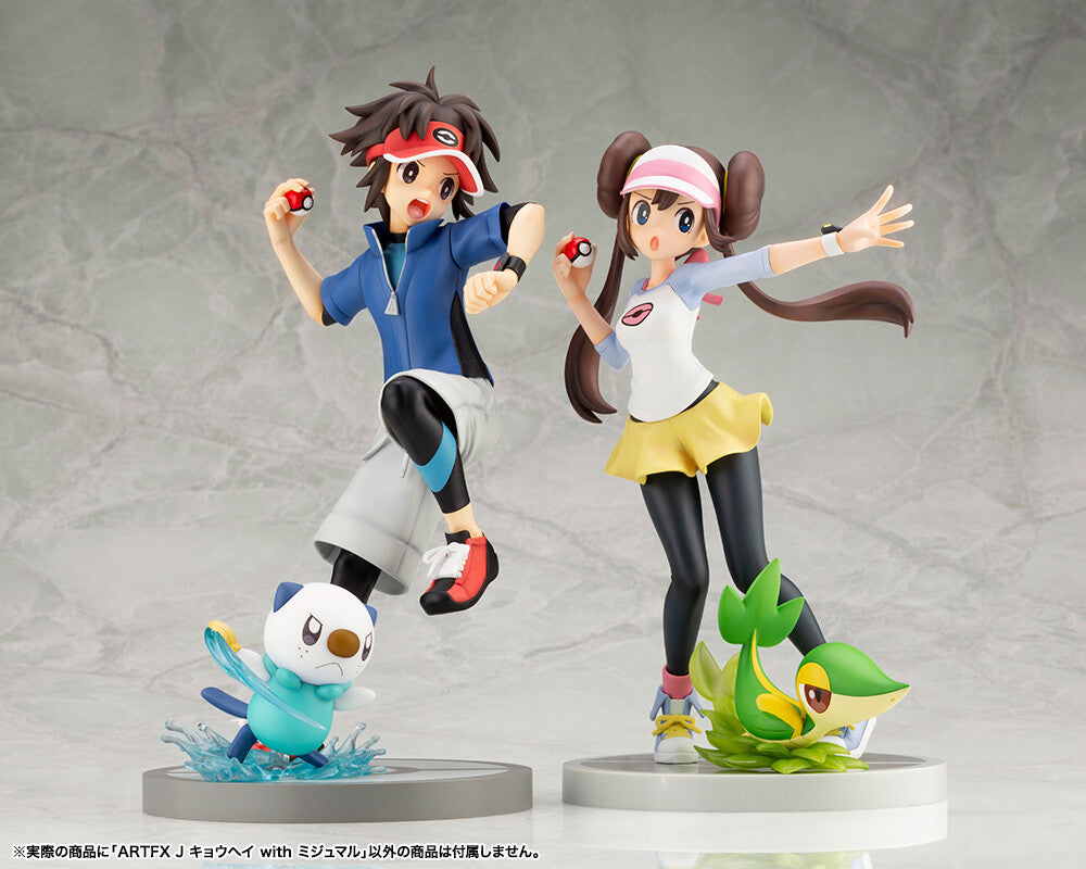 Kotobukiya - ARTFX J Pokemon Trainer Mei & Snivy 1/8 Figure