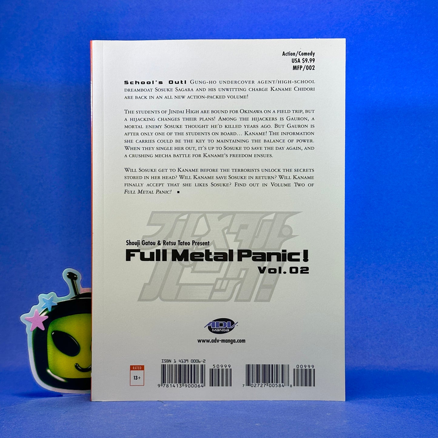Shouji Gatou - Full Metal Panic! Manga