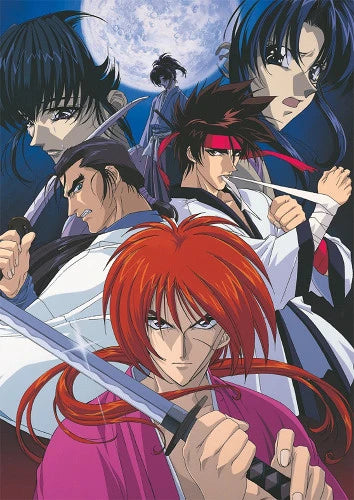 Rurouni Kenshin: Samurai X - The Movie DVD