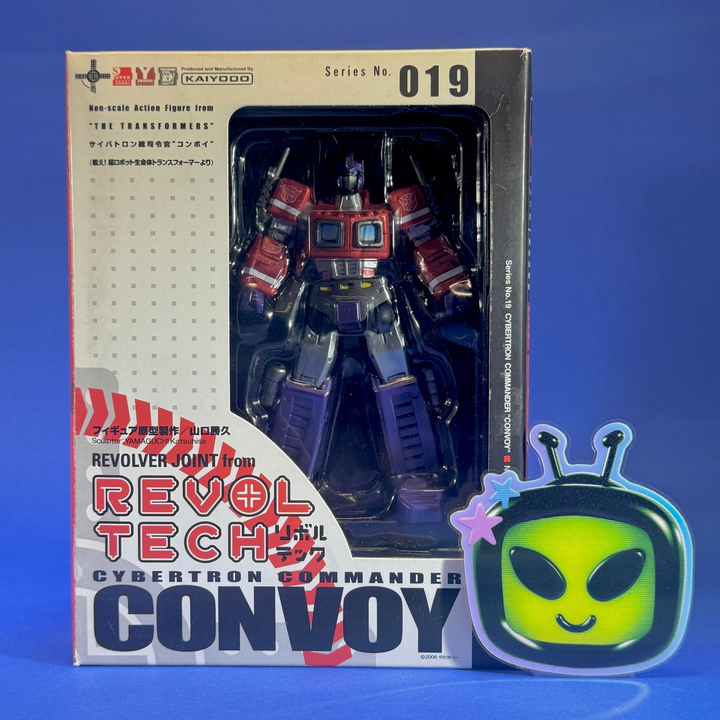 Kaiyodo - Revoltech Cybertron Commander Convoy Series No.019