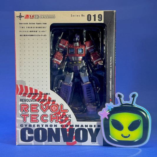 Kaiyodo - Revoltech Cybertron Commander Convoy Series No.019