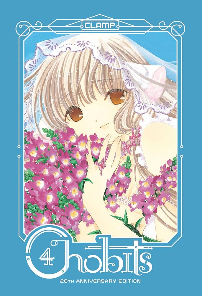 CLAMP - Chobits Manga 20th Anniversary Edition