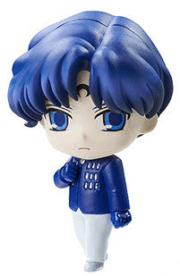 Megahouse - Petit Chara! Pretty Guardian Sailor Moon R -  2015 Black Moon Figure Set