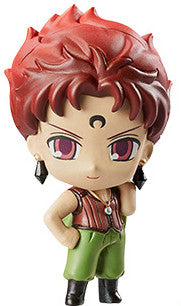 Megahouse - Petit Chara! Pretty Guardian Sailor Moon R -  2015 Black Moon Figure Set